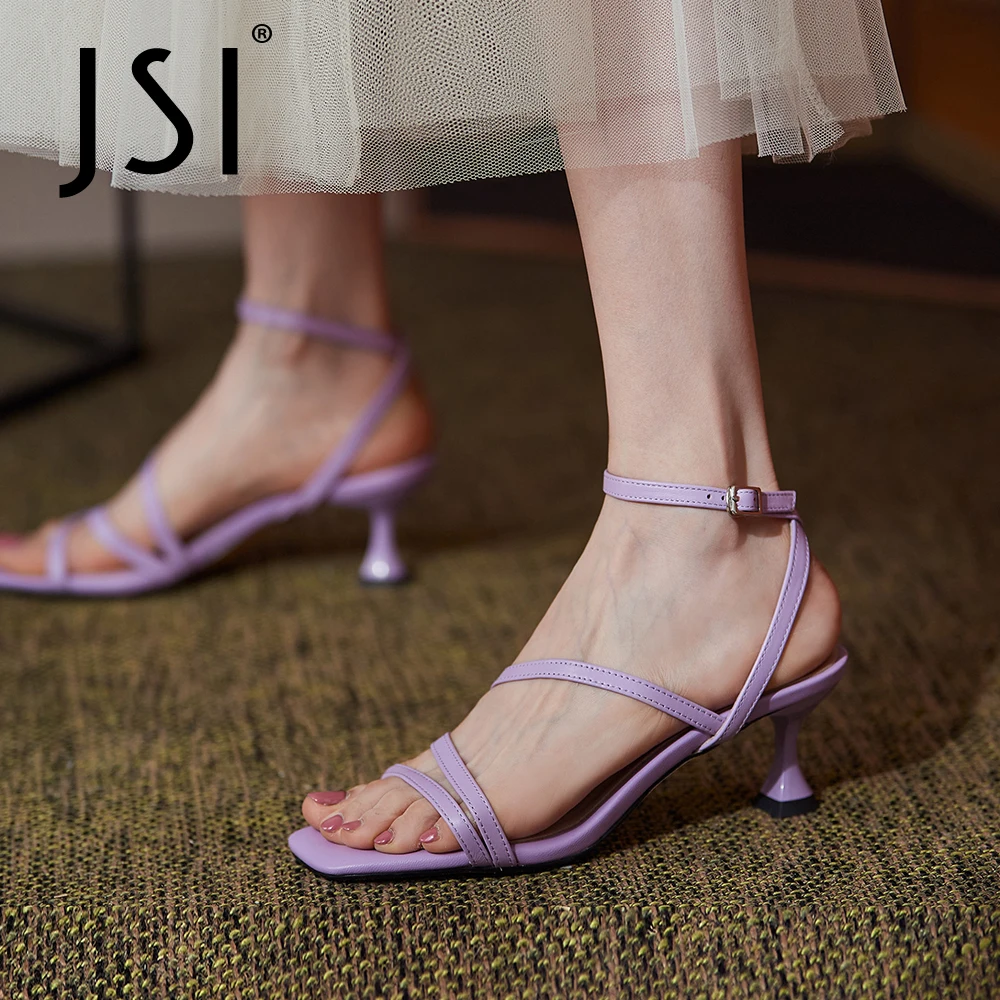 

JSI Genuine Leather Summer Women Shoes Fashion Strange Heel Sweet Stylish Narrow Band Party Square Toe Purple Sandals VO119