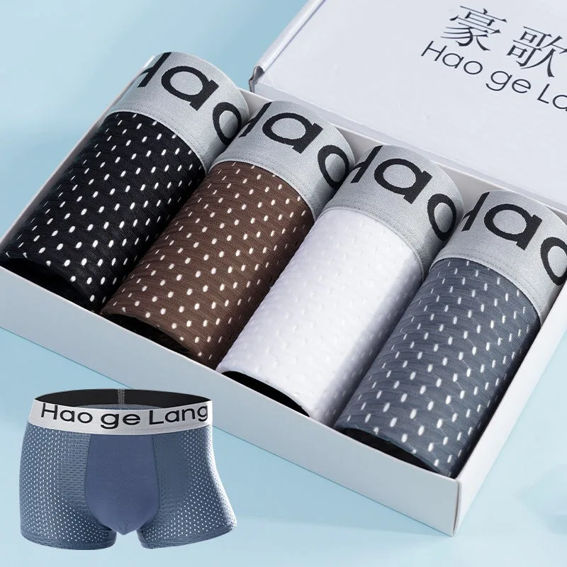 4 шт./лот мужских кальсонов для летняя ледяная шелковая сетка Удобные Модные