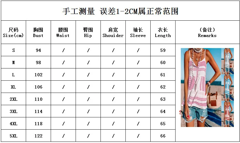 

Waidx 2021 T-shirt Women Camisole Tops Tank Tshirts Button Sleeveless Sexy Shirt Top Fashion V-neck Tank Short Clothes Drop Ship