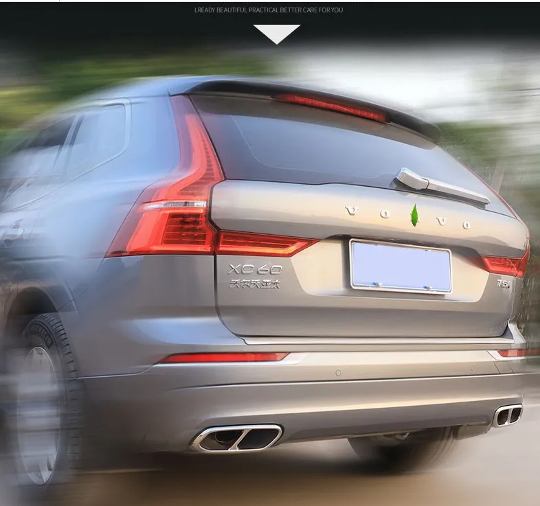 Для Volvo XC60 Автомобильный задний двойной выхлоп глушитель наклейки крышка аксессуары для обивки из нержавеющей стали
