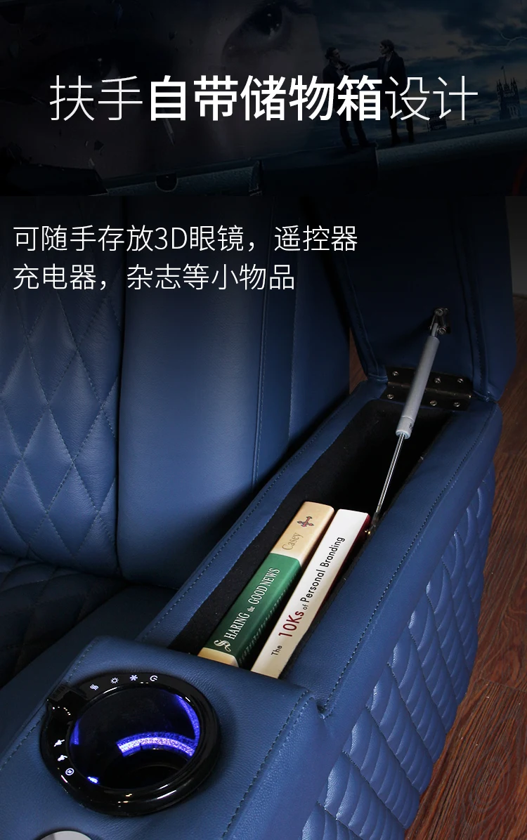 Кресло массажное электрическое с откидывающейся спинкой функциональный диван