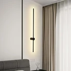 Настенный светодиодный светильник в скандинавском стиле, длинный современный светодиодный светильник для гостиной, спальни, комнасветильник освещение