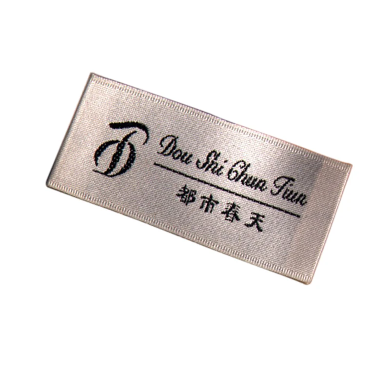

wooden shuttles sew woven labels customized handmade labels for sewing garment woven labels bage washable 500pcs fabric tags