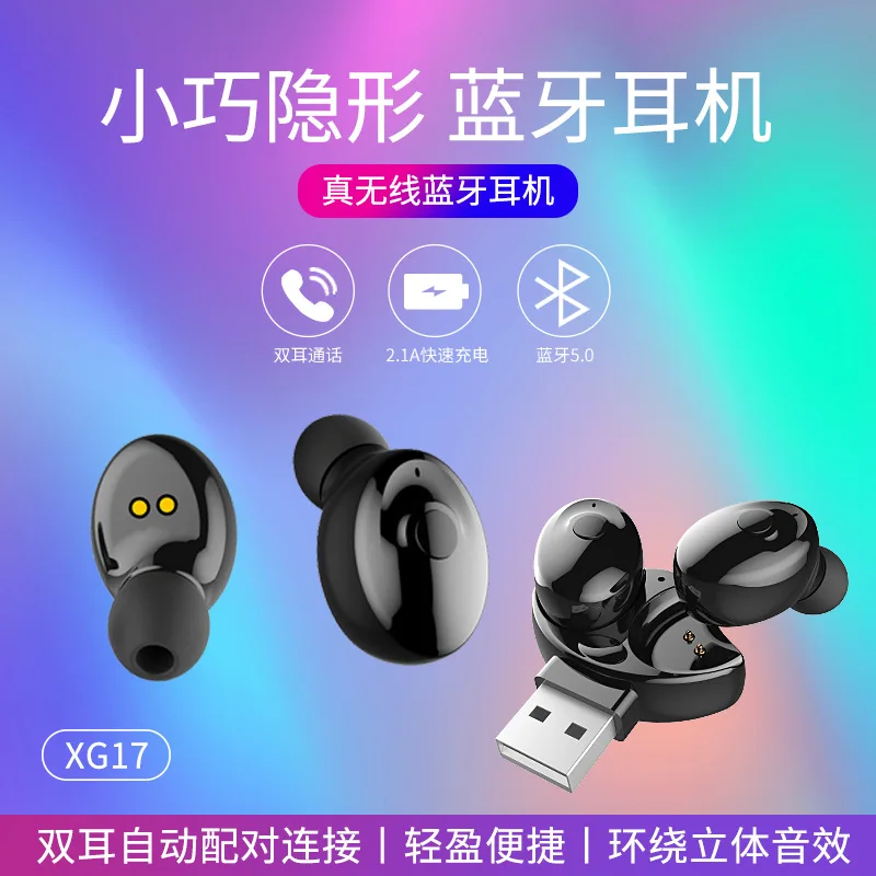 Новые миниатюрные Bluetooth-наушники TWS пара наушников двухканальные наушники 5 0