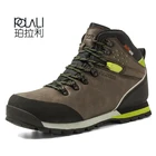 Высококачественная Водонепроницаемая походная обувь, нескользящая обувь для альпинизма, уличные походные ботинки для мужчин, охотничьи треккинговые кроссовки