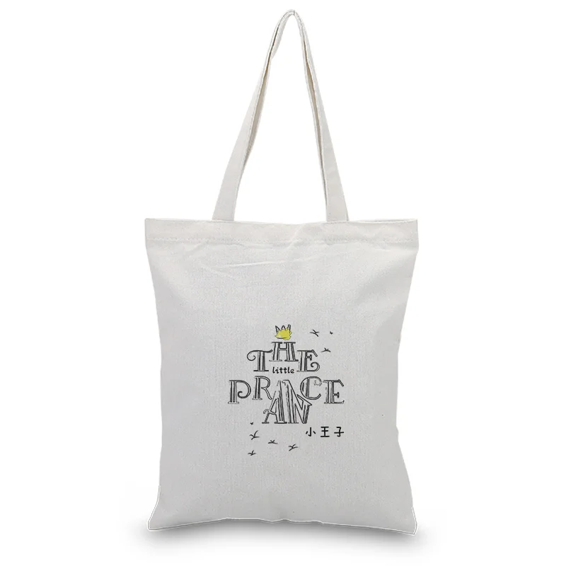 Сумка Холщовая на заказ Печать логотипа текст DIY ежедневное использование эко