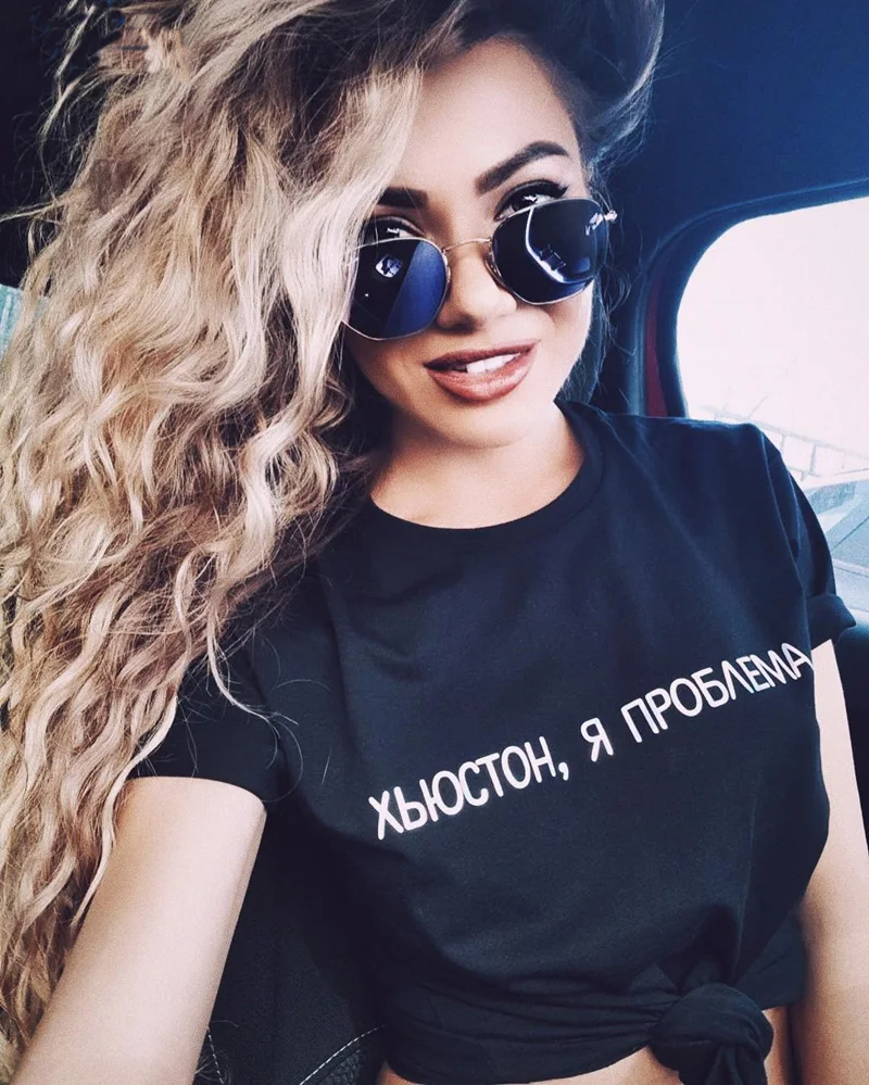 Футболка женская в стиле Харадзюку модная Милая рубашка с русской надписью топ