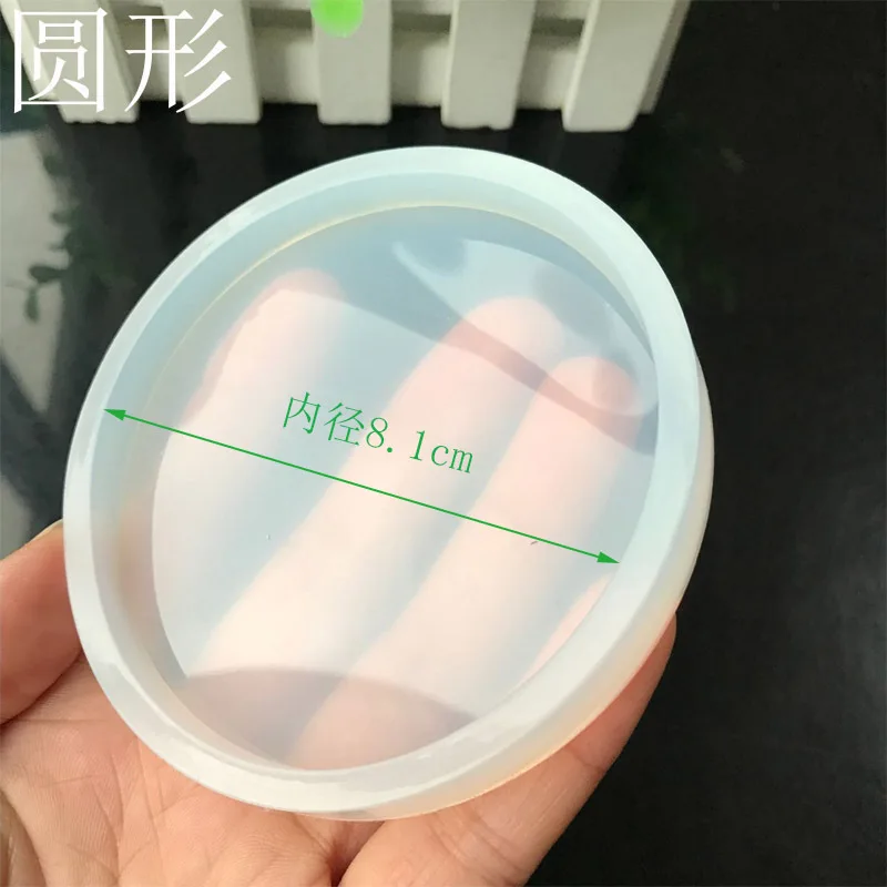 Popular8 стилей силиконовые геометрические пластины блюдо дисплей полимерная форма