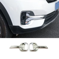 abs chrome for kia seltos 2020 accessories car front fog lampshade cover frame decoration cover trim sticker car styling 2pcs