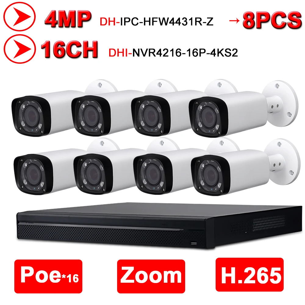 Dahua 4MP 16 + 8 CCTV камера безопасности комплект оригинальный NVR NVR4216 16P 4KS2 16POE 4K и шт OEM IP