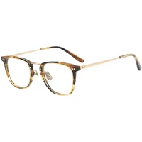 titanium alloy men business square classic glasses frame acetate eyeglasses eyewear anti blue light prescription optical lens