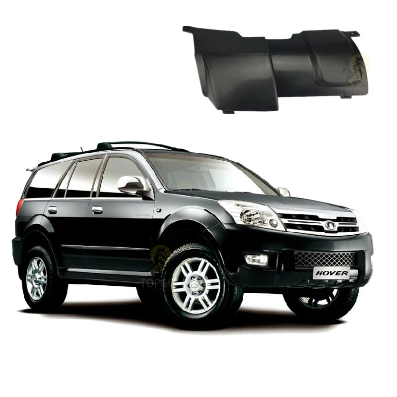 Прицепной крючок для Great Wall HAVAL CUV 05 06 07 H3 H5 в европейском стиле |