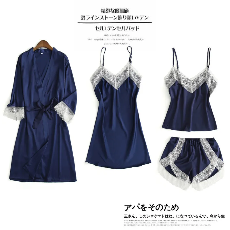 Осенние женские лед Шелковая пижама набор из четырех частей Шорты на бретельках