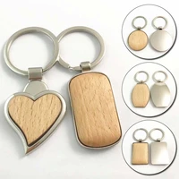 natural wood heart key chains affection message keyring love keychain gifts