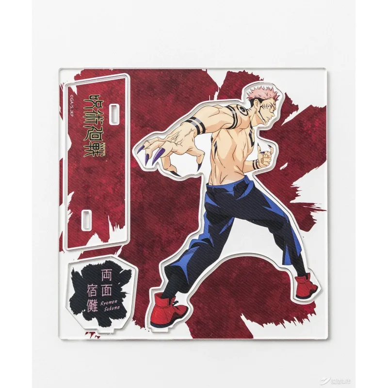 

2021 Hot Japanese Anime Jujutsu Kaisen AcrylicStanding Model Decoration Table Cartoon Character Decoration Gift For Woman Man