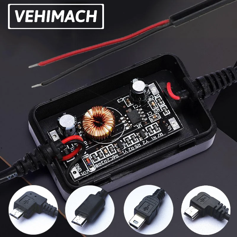 Автомобильный видеорегистратор с кабелем 3 2 м мини микро USB зарядное устройство