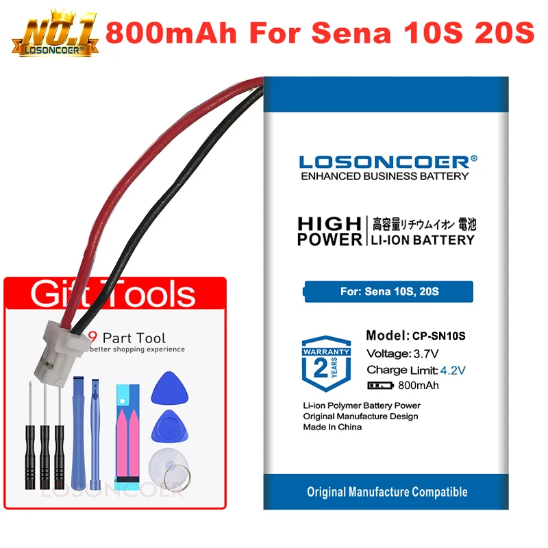 LOSONCOER 800mAh для Sena 10S 20S аккумулятор гарнитура батареи|Аккумуляторы мобильных