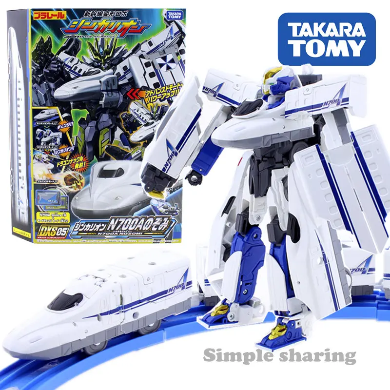 Takara Tomy Pla Rail Plarail Shinkansen Deformation Robot Shinkarion DXS05 N700A Nozomi Railway Train Model Toy |