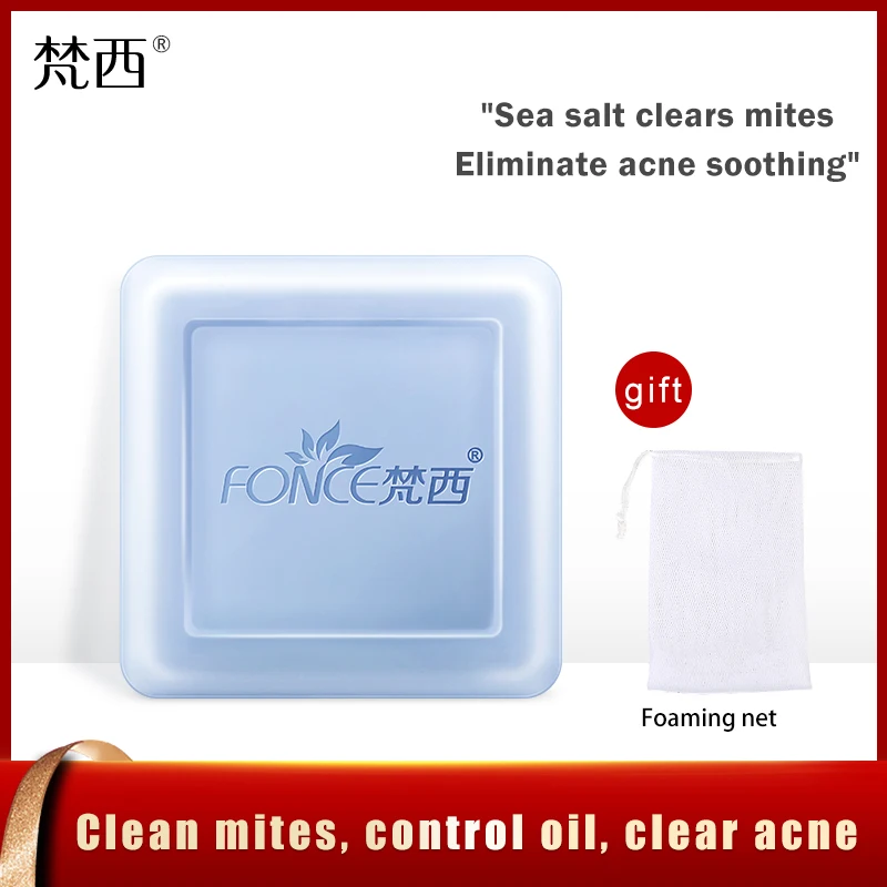 Fonce Korea удаление клещей мыло сера стерилизация Глубокая очистка всего тела для