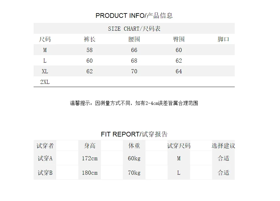 

2021 Men's Tide Casual Male Hip Hop Leopard Print Short Velvet Harem Mens Jogger Shorts Multi-pocket Gym Short Motion Shorts