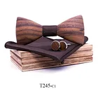 Linbaiway взрослых Деревянные бабочки-Галстуки для Для мужчин в полоску деревянная Бабочка полиэстер Handketchief Для мужчин свадебные запонки нашейные аксессуары Gravata комплект