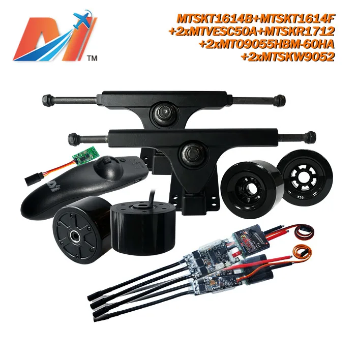 Maytech(9 шт.) longboard 90 мм комплект для скейтборда 800 Вт концентратор мотор 2 колеса привод комбо