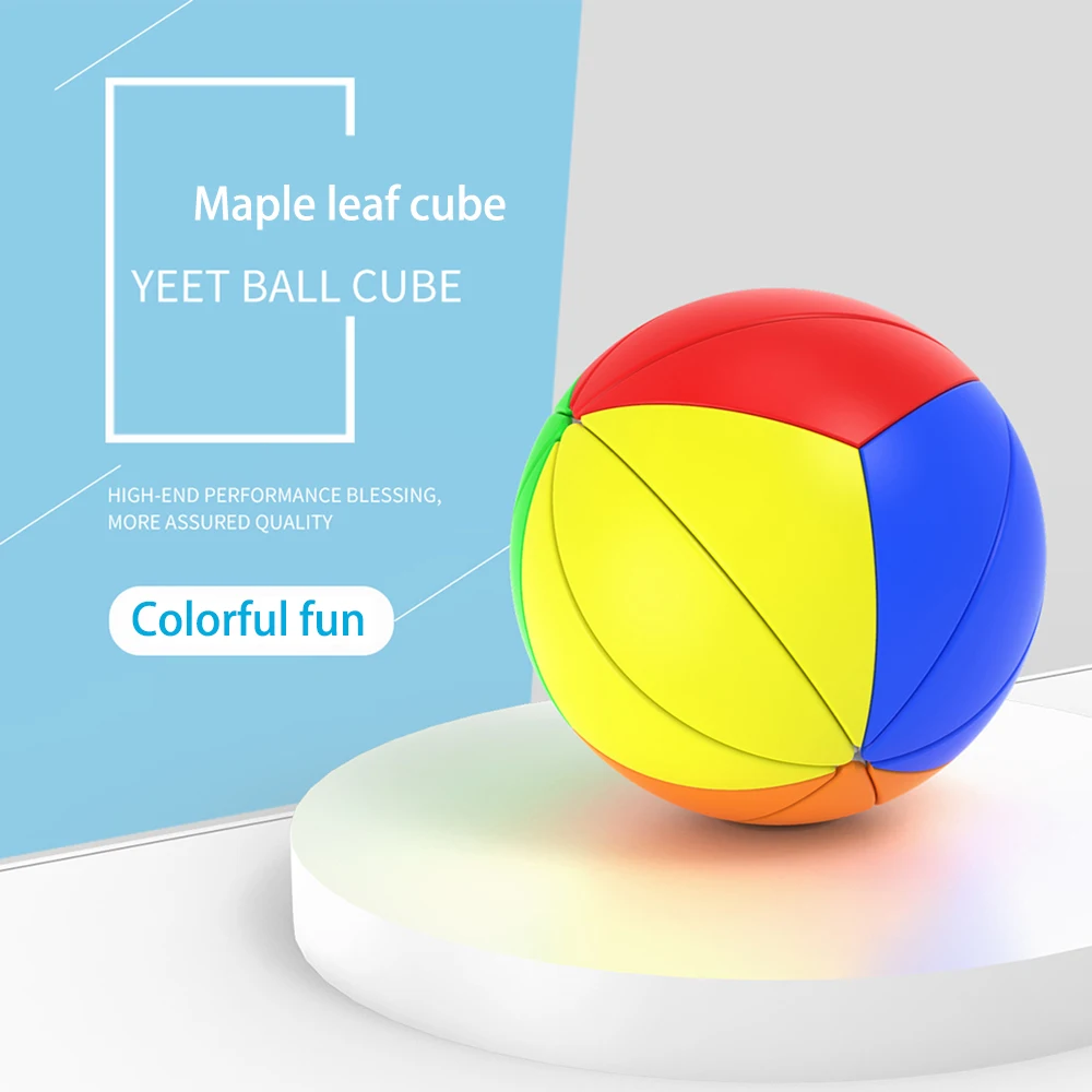 Детский 3D магический куб скоростной шар игрушка круглый антистрессовые Кубы для