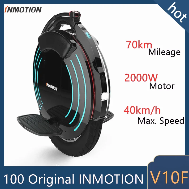 Оригинальный INMOTION SCV V10F самобалансирующийся скутер электрический моноцикл с