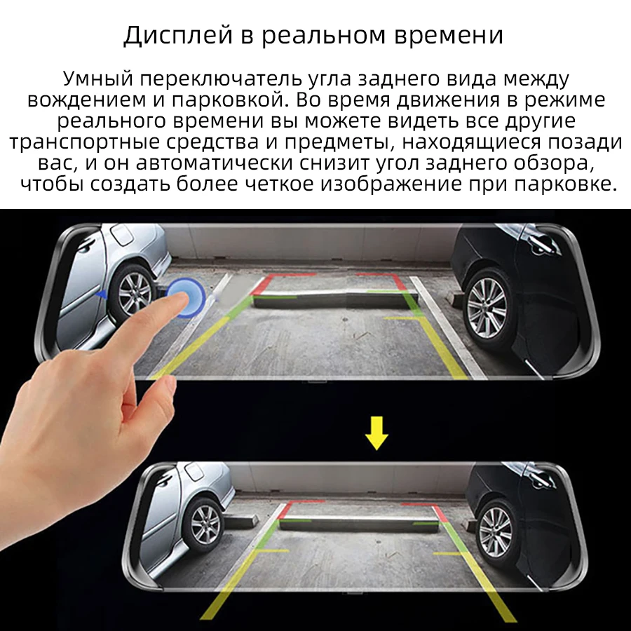 4G ADAS Dash камера 10 ''Android автомобильный видеорегистратор зеркало заднего вида gps FHD 1080P WiFi дистанционный монитор видеорегистратор F800