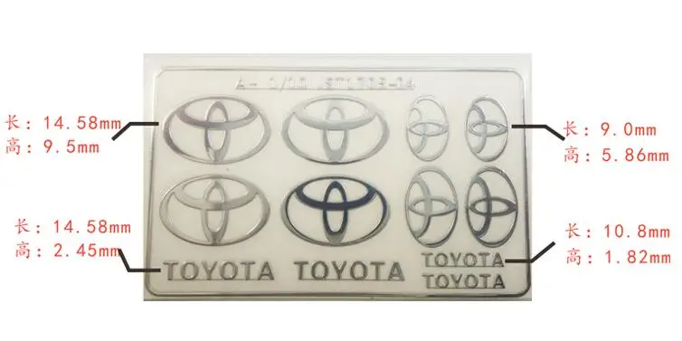 Логотип Toyota для 1/10 1/12 Tamiya HULIX F350 CC01 tf2 Trail Finder 2 LWB Mojave II FJ40 Land cruiser LC70 LC80 bronce TRX4 |