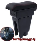 Подлокотник для Toyota aygo bj, двухслойный, центральный, подстаканник для хранения, пепельница, аксессуары, зарядка через USB