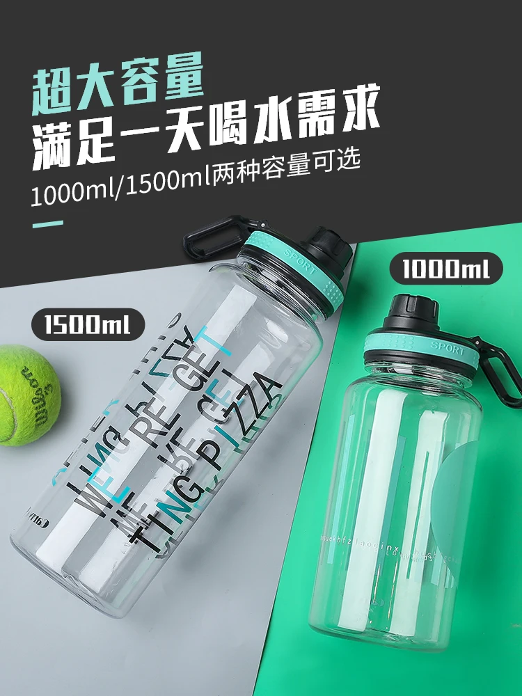 Вместительная емкость для воды пластиковая портативная герметичная Спортивная