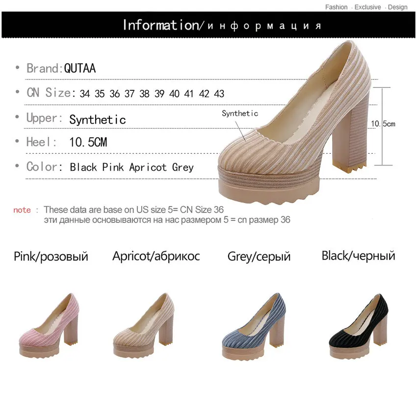 Женские туфли-лодочки без застежки QUTAA черные туфли на платформе с круглым носком