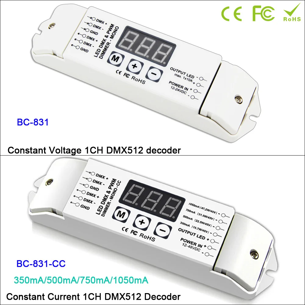 DMX512 Одноцветный контроллер ШИМ CC/CV светодиодный декодер 1 Канал выходной диммер