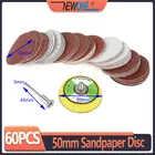 60 шт., 2 дюйма, 50 мм, диск из наждачной бумаги 10024060080010002000 Грит + 50 мм, шлифовальная пластина с хвостовиком 45x3 мм Mayitr