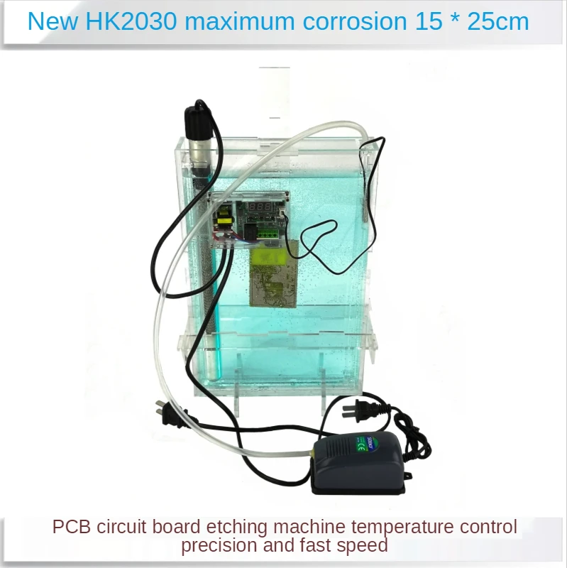 Гравировальная машина HK2030 для изготовления печатных плат металлический