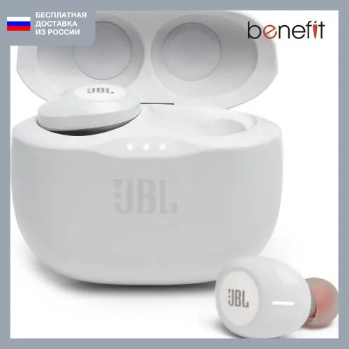 Наушники JBL Tune 125 TWS White (JBLT125TWSWHT) | Электроника