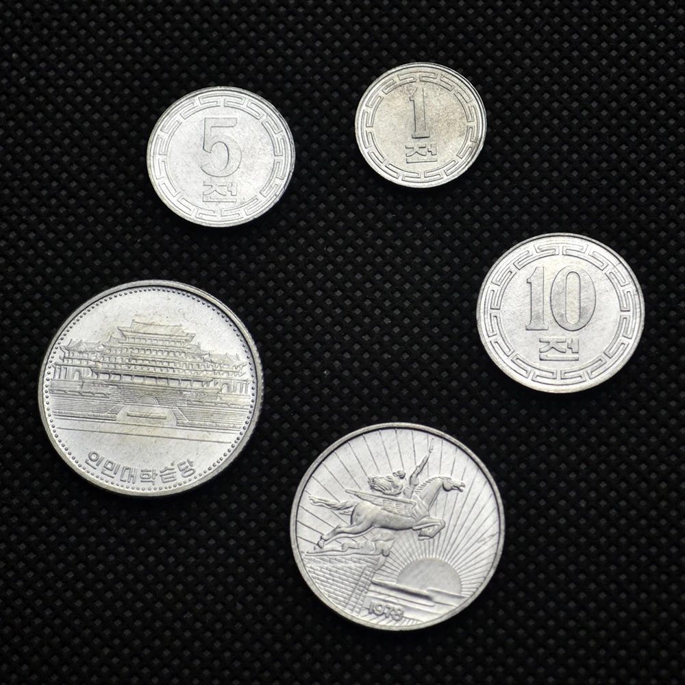 Набор корейских выигранных монет из Азии 100% настоящие и оригинальные монеты для