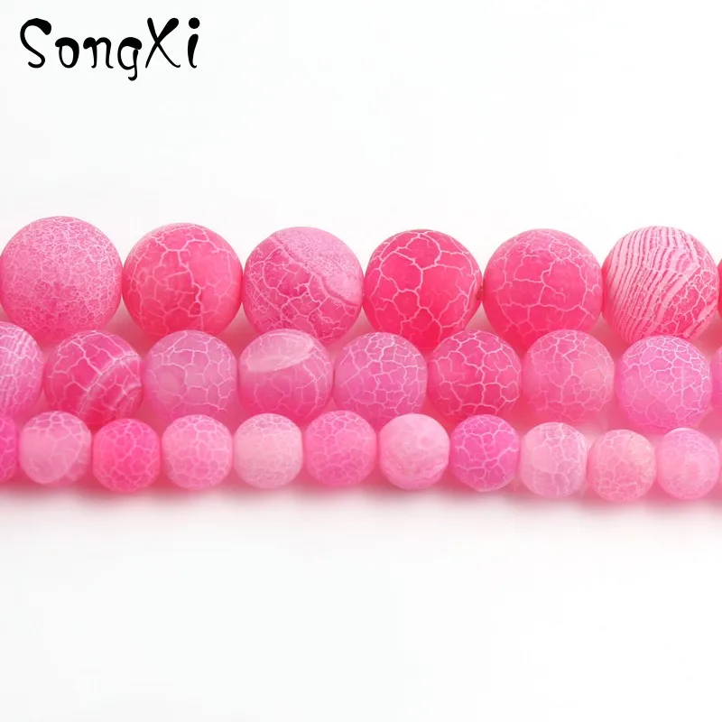 Натуральный розовый красный Мороз матовый Дракон Vein камень: агат 6 8 10 мм круглые