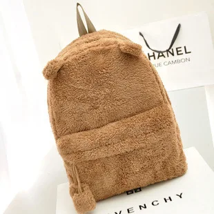 Модный женский велюровый рюкзак повседневные кожаные рюкзаки женские школьные