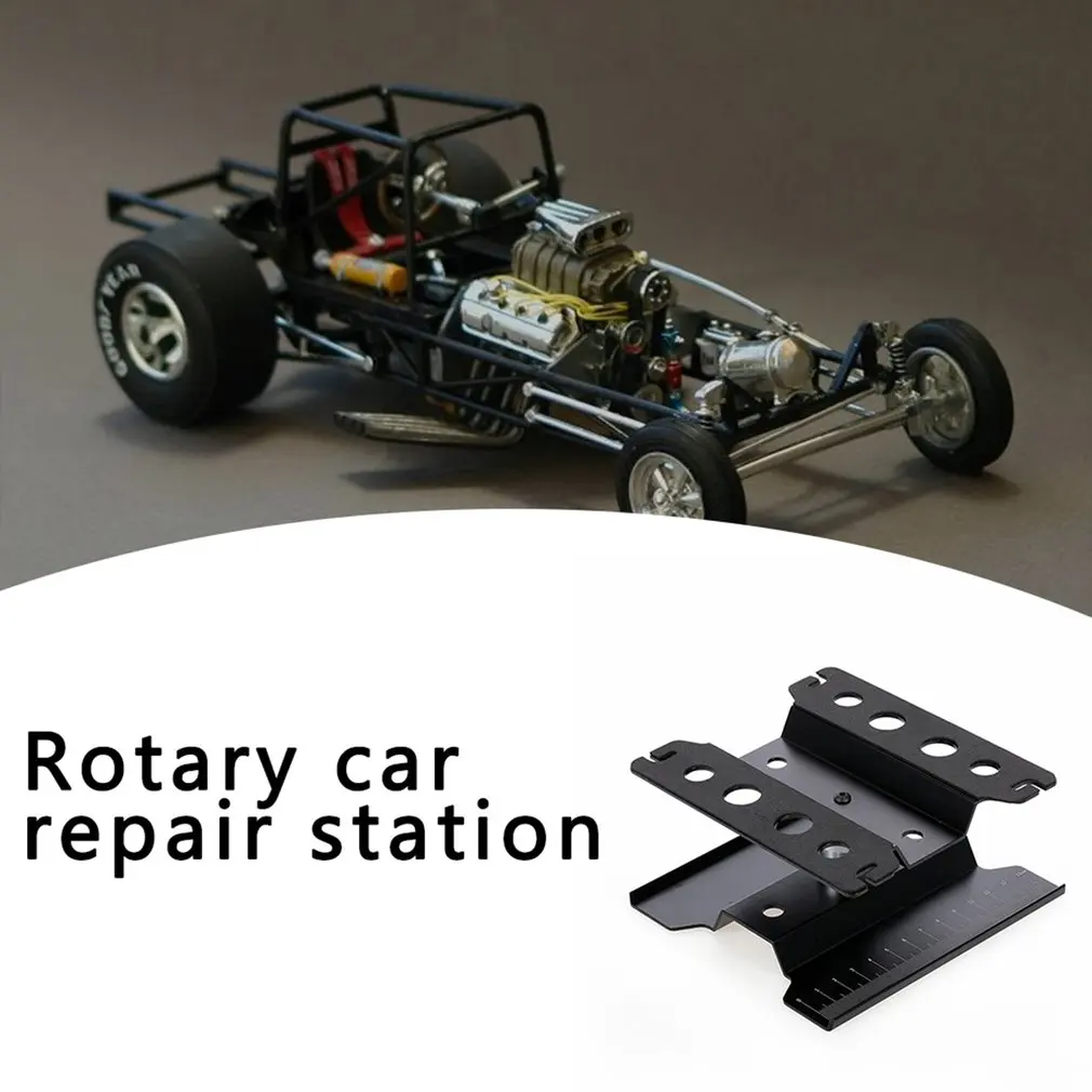 Сплав модель ремонтная станция Рабочая стойка Поворот на 360 градусов для 1/10 1/8