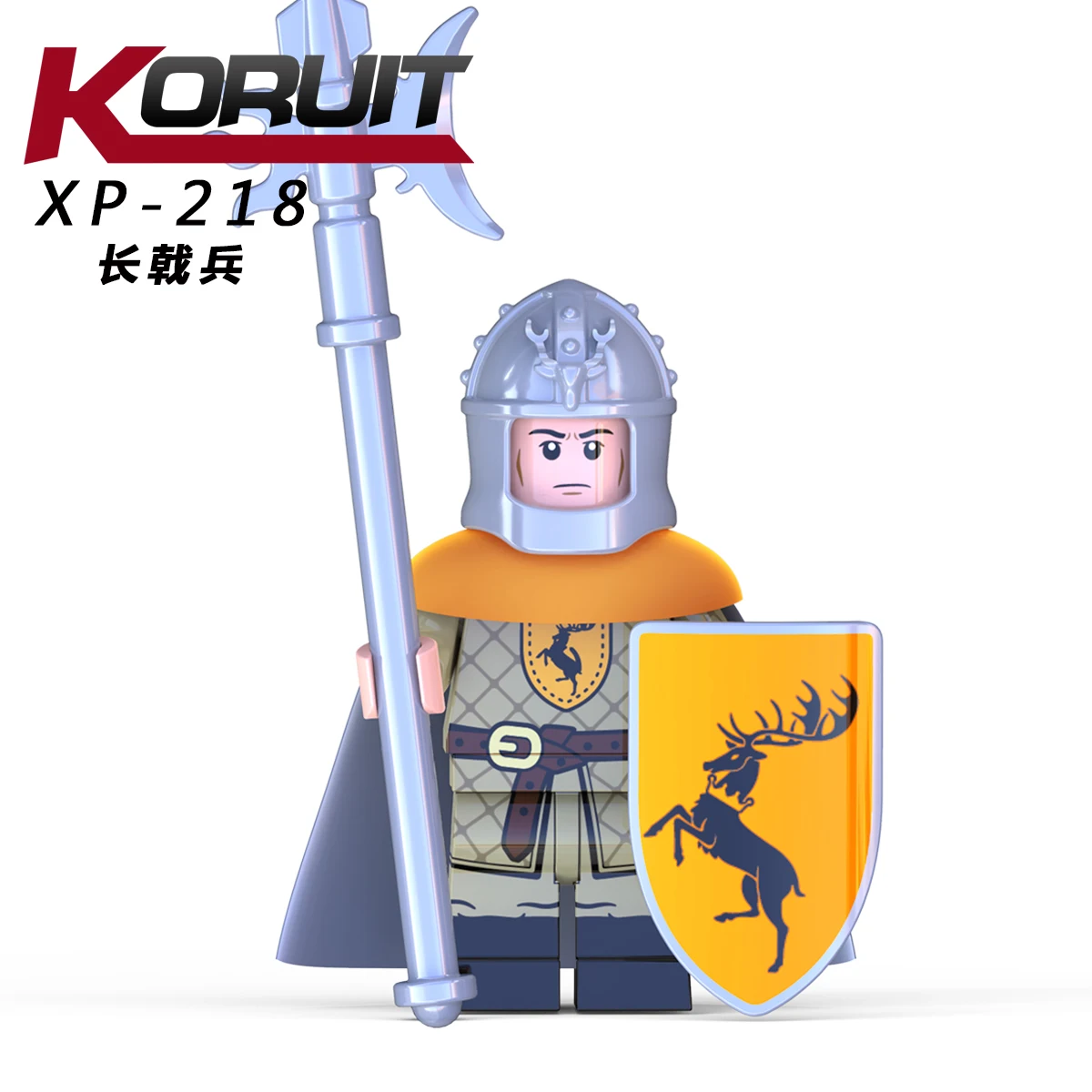 XP218 Одиночная Игра престолов, Станнис Баратеон, меч, стрелок, лед и огонь, строительные блоки, игрушки, подарок для детей KT1029 - Цвет: XP218