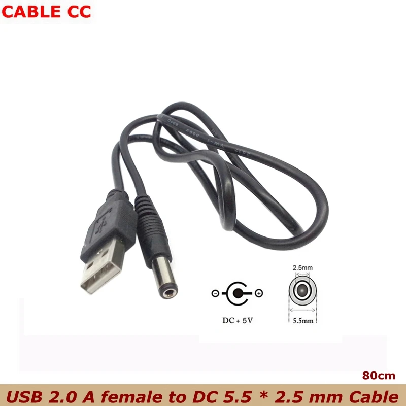 0 8 м USB 2.0 тип A штекер до 5 мм DC 2 питания Цилиндрический разъем в кабель постоянного