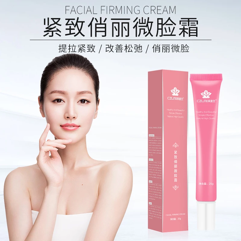 

Face-lifting products Melon seed face V face oil Lean Masseter Thin double chin V face artifact Small face cream