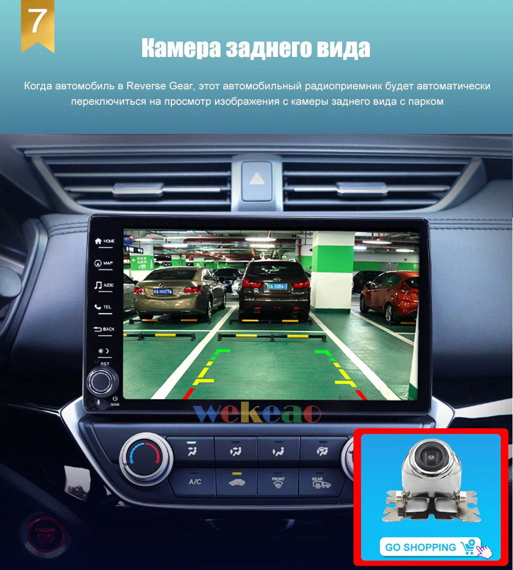 Wekeao вертикальный экран Tesla style 12,1 ''Android 7,1 Автомобильный мультимедийный Dvd навигатор Автомагнитола для Mitsubishi Pajero V93 2006