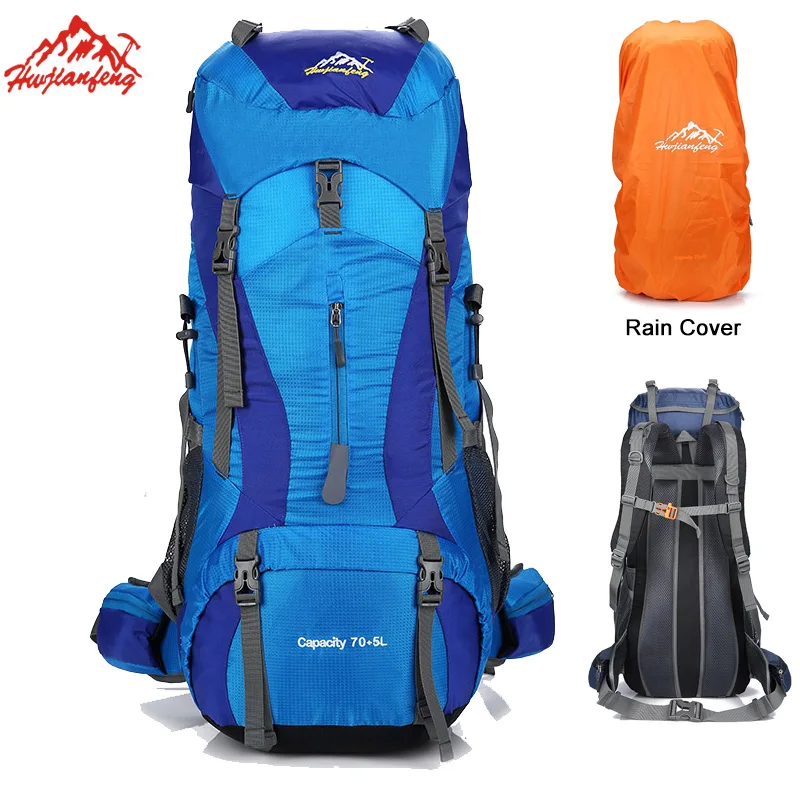 Вместительный походный рюкзак 70 + 5 л Мужской Водонепроницаемый Горный для