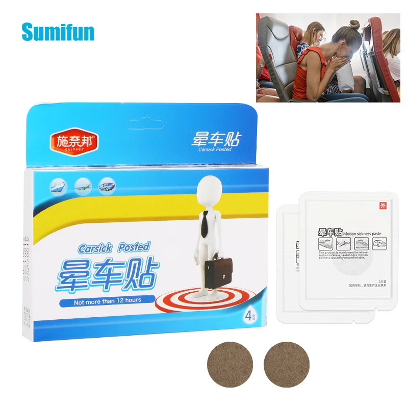 

4Pcs=1box Anti Motion Sickness Patch Herbal Dizziness Airsickness Medical Plaster Relieve Nausea Vomiting Navel Sticker Travel