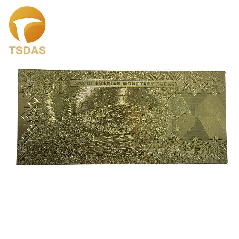 10 шт./лот бизнес подарки для Саудовской Аравии банкноты 500 риалов с 99.9% золотой