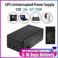 mini portable ups 12v 2a 57 72w uninterruptible power supply multipurpose mini ups battery backup battery for camera router