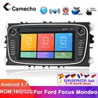 Автомагнитола Camecho Android 8,1 с GPS, 2 Din, автомобильный мультимедийный видеоплеер с навигацией 7 дюймов для FordFocusS-MaxMondeo 9GalaxyC-Max